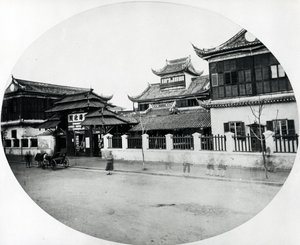 The Customs Building, Shanghai